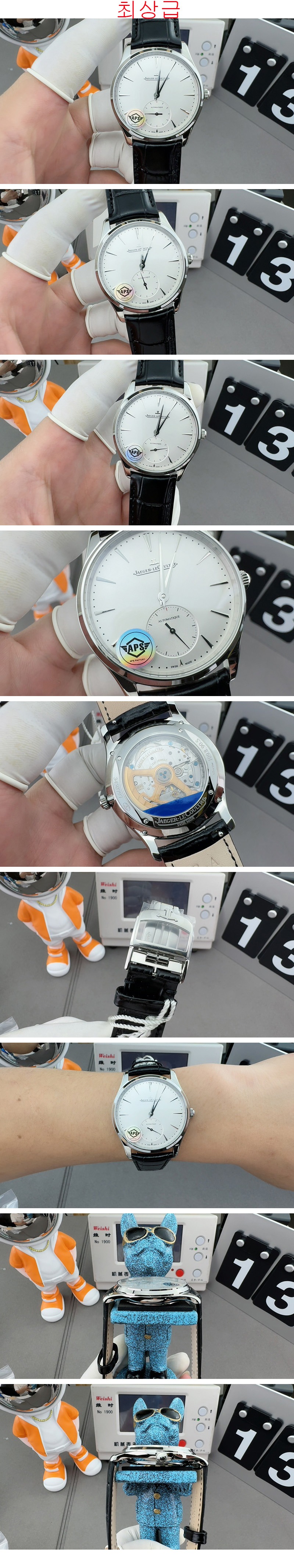 措瘤 1.jpg