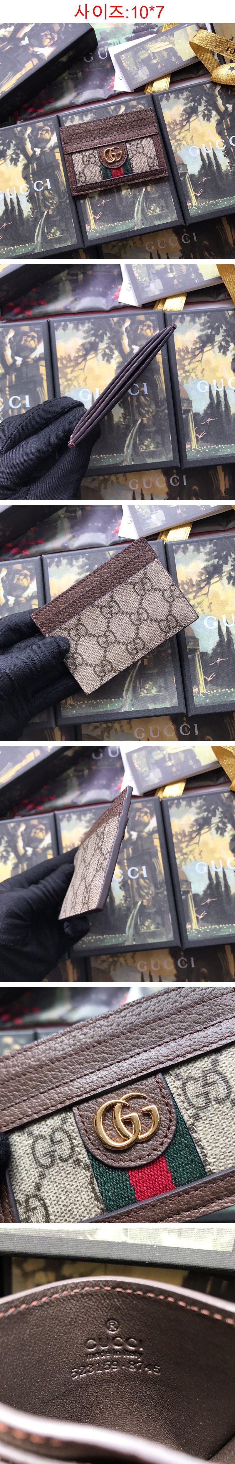 措瘤 1.jpg