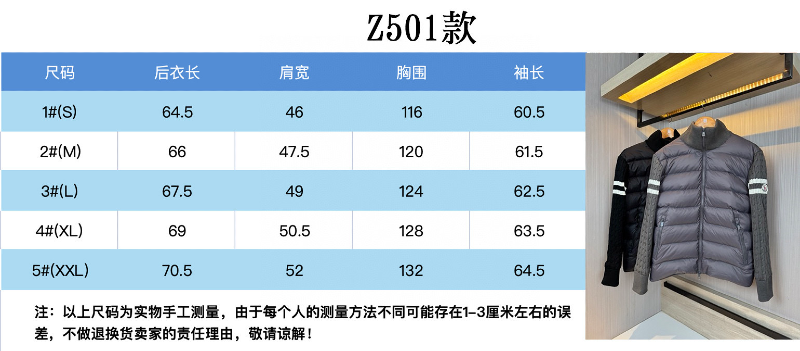 图片_20250921211358_1217_4.png