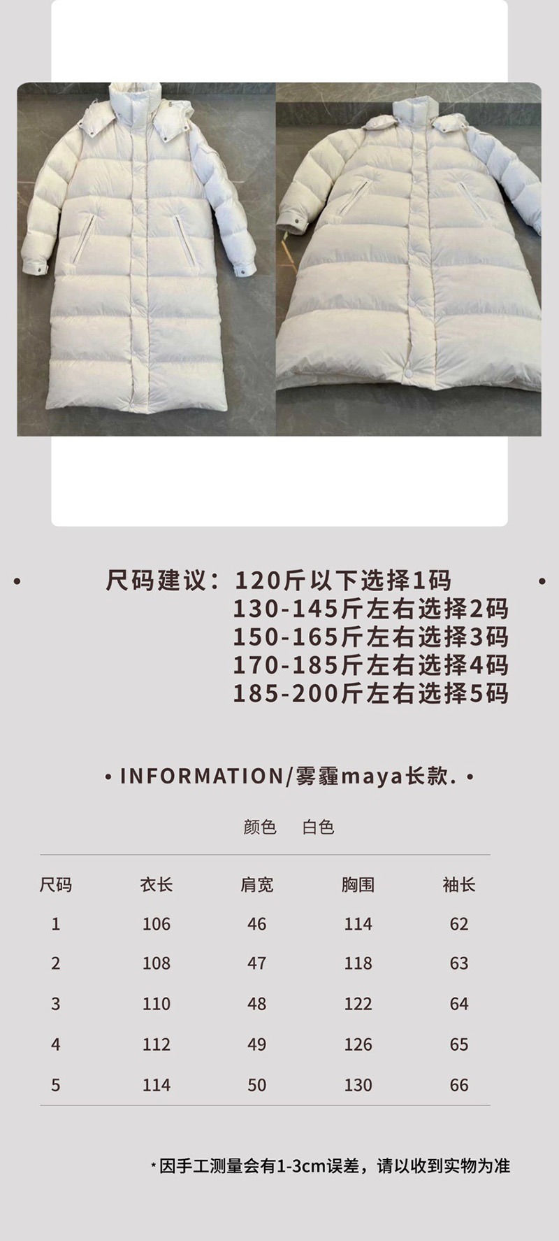 微信图片_2025-09-15_130829_861.jpg