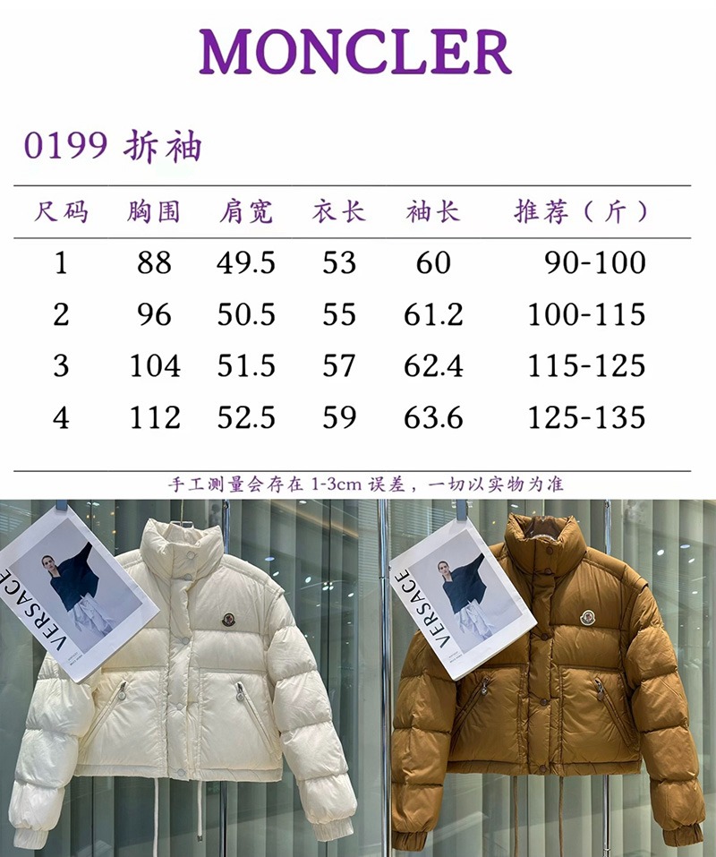 微信图片_2025-09-15_112904_352.jpg