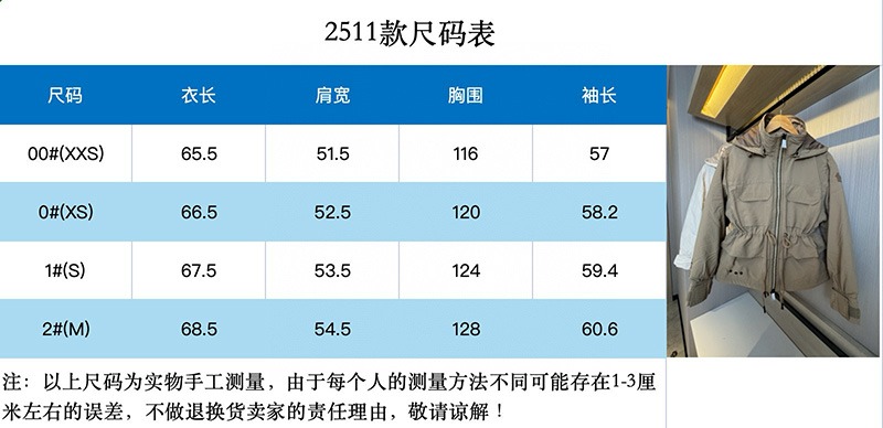 微信图片_2025-09-15_112200_268.jpg