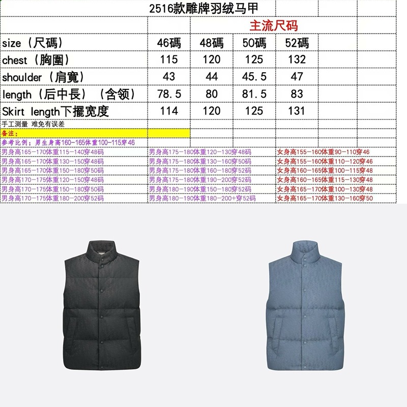 微信图片_2025-09-26_235337_532.jpg