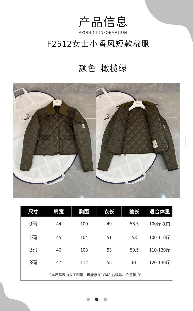微信图片_2025-09-26_002230_068.jpg