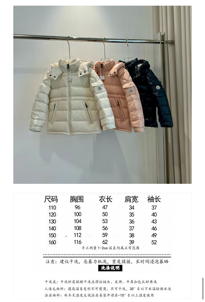 微信图片_2025-09-15_123842_677.jpg