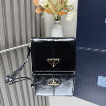 프라다 트라이앵글 로고 폴더형 지갑 1MV2042CYR