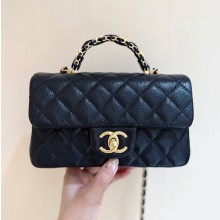 샤넬 25FW 25B 뉴미니 탑핸들 플랩백 체인 핸들 CC로고 블랙 캐비어 AS5701