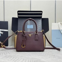 프라다 사피아노 럭스 더블 지퍼 1BA896