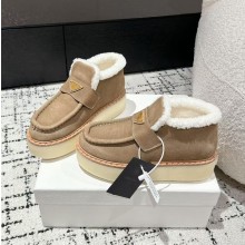 프라다 삼각 로고 스웨이드 시어링 로퍼 베이지 1D717N