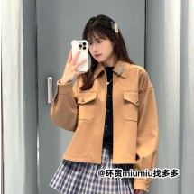 미우미우 블레이저 여성 자켓  ML1331  H